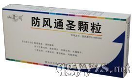 中藥顆粒與飲片市場前景與招商機遇——以感冒清熱顆粒及小柴胡顆粒為例