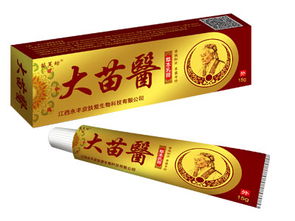 中成藥乳膏市場(chǎng)前景廣闊，誠(chéng)邀招商代理與廠家合作共贏