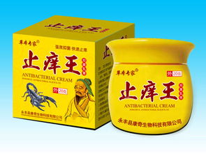 乳膏招商、代理與中藥飲片廠家合作機遇