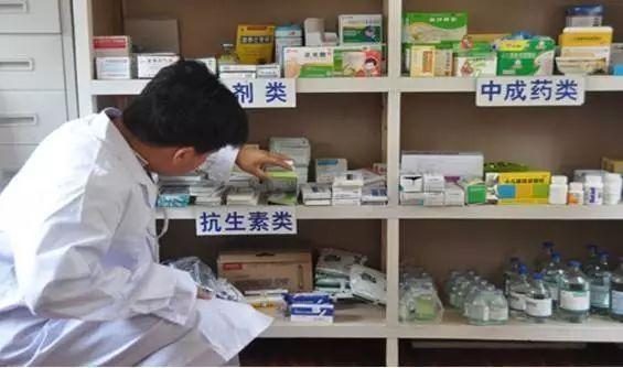 醫院管理培訓 運用8S現場管理，優化中成藥服務與運營，提升核心競爭力